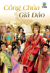 Công Chúa Giá Đáo (Công Chúa Giá Đáo) [2010]